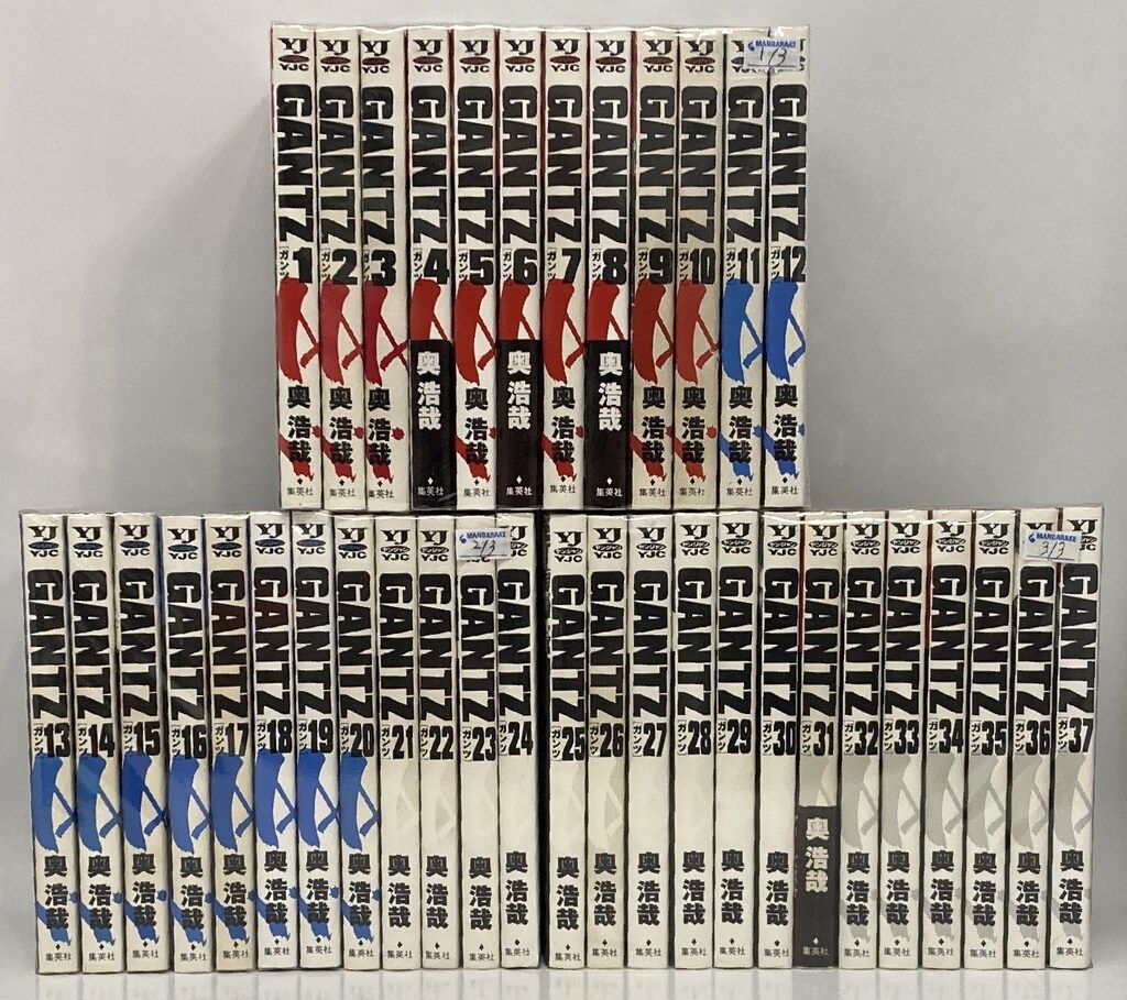 集英社 ヤングジャンプコミックス 奥浩哉 !!)GANTZ 全37巻