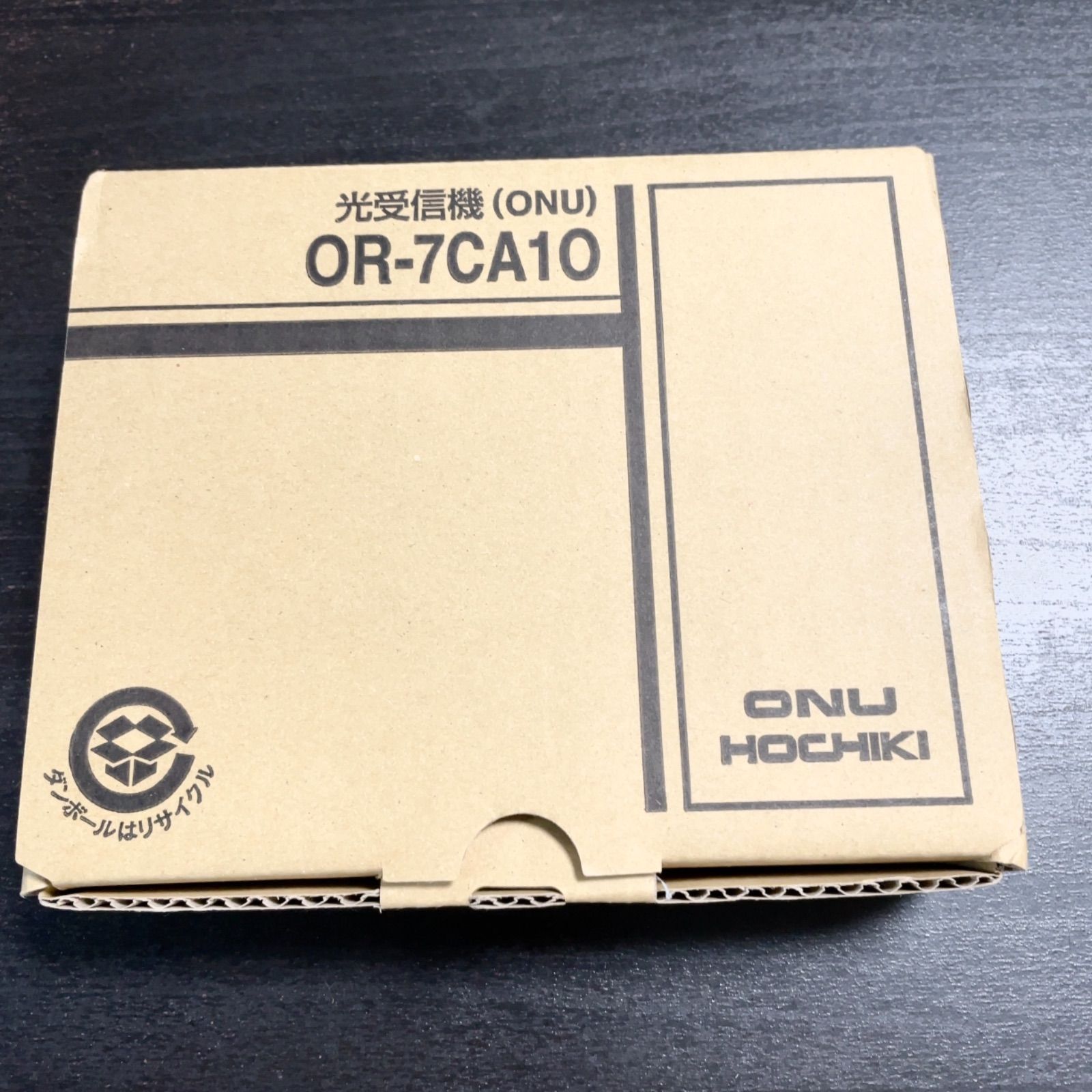 【公式ショップ】 V-ONU ホーチキ製 2台セット 新品 OR-7CA10 メルカリ - 新品 その他