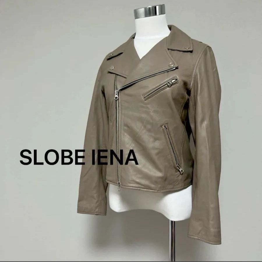 SLOBE IENA スローブイエナ ラムレザー ライダースジャケット グレージュ アウター レザージャケット ベージュ