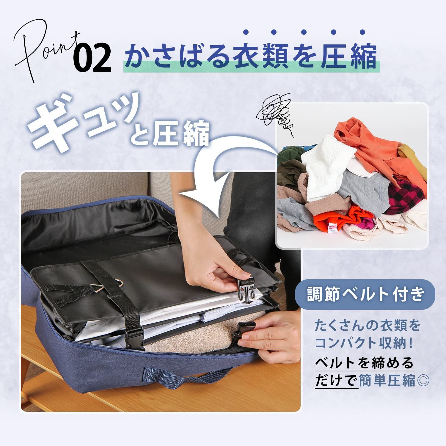 ネイビー×ブラック