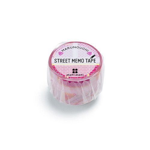まとめ ゼンリン マスキングテープ STREET MEMO TAPE 丸の内 8BC035H0A ×20セット