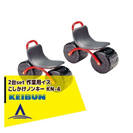 釜師 三好造 梅樹文 柚肌 コレクション 尾垂鉄瓶 銅提手 時代物 茶道具