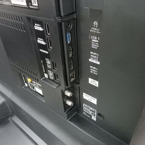 汎用リモコン付き