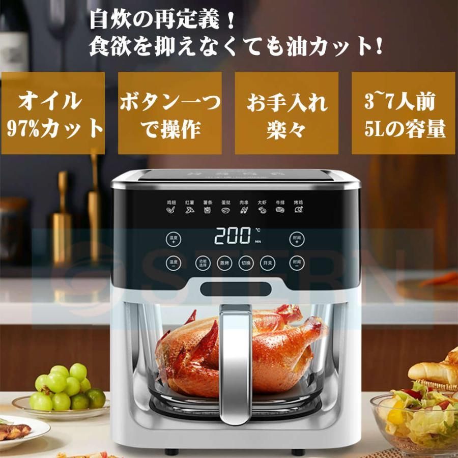 家庭用
