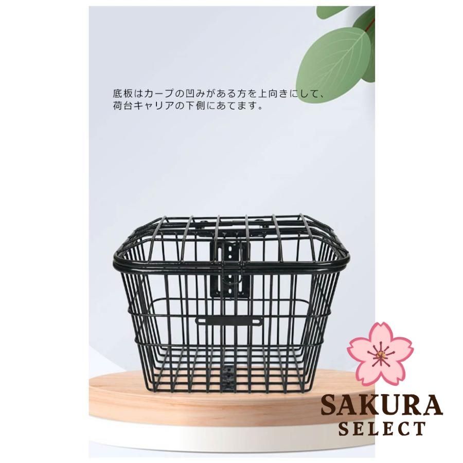 カゴバッグ、 後ろバスケット 後ろカゴ かご 大きい 自転車 蓋つき 蓋なし