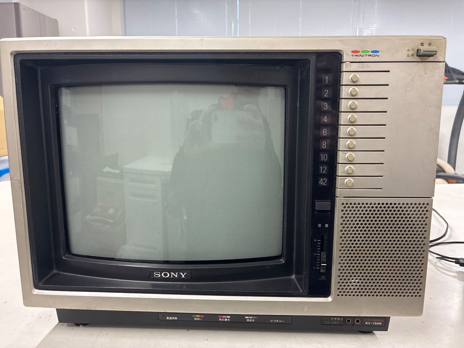 SONY ソニー ブラウン管テレビ レトロ アンティーク