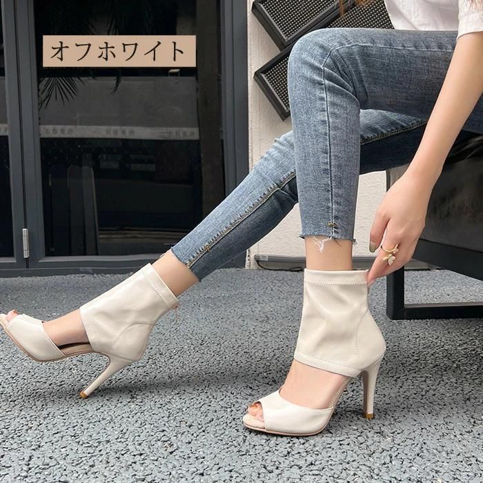 ブーツサンダル ショートブーツ