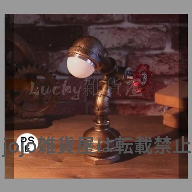 銅管照明スタンド 銅管テーブルランプ読書灯ベッドサイドランプ