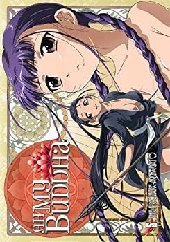 最終値下げ【遊戯王】カオスソルジャー レリーフ 最終値下げ]遊戯王
