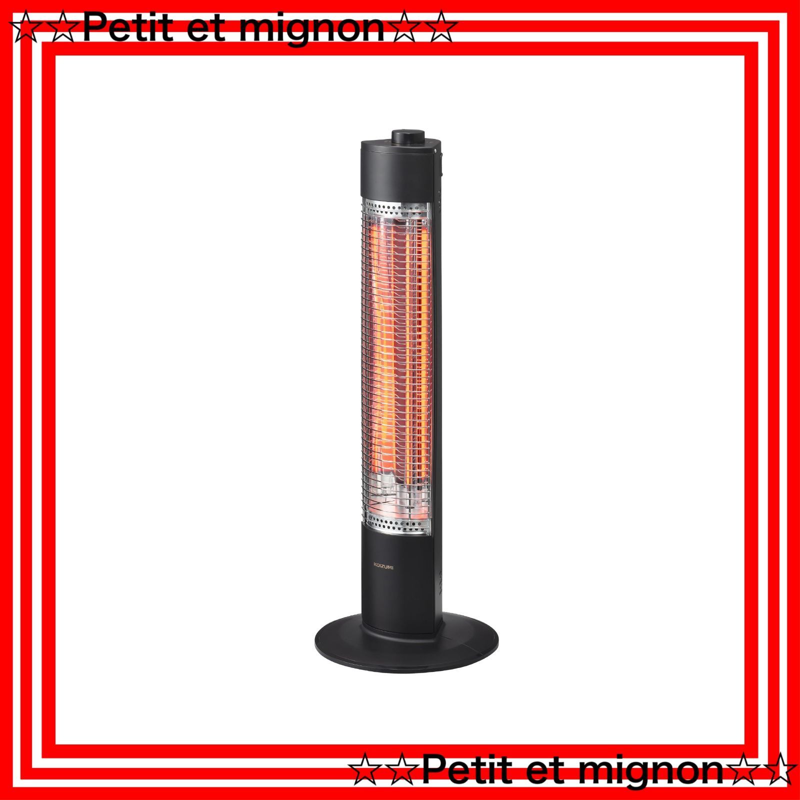 即日発送 電気ストーブ グラファイトヒーター コイズミ 900|450W 速暖 二重安全転倒スイッチ スリム 縦型 ブラック KKS-0948|K