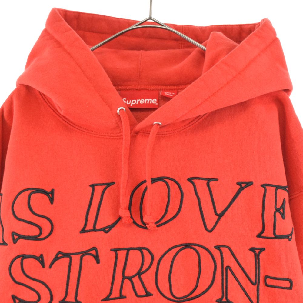 SUPREME シュプリーム 23SS Stronger Than Fear Hooded Sweatshirt