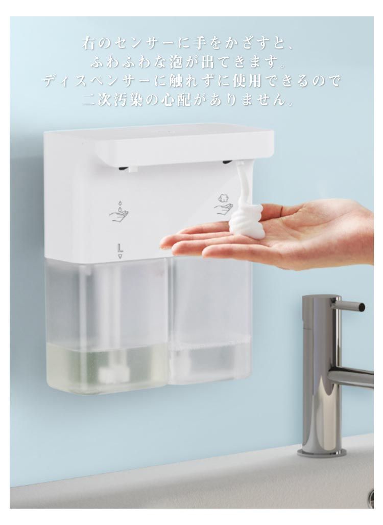 キッチン対応 防水