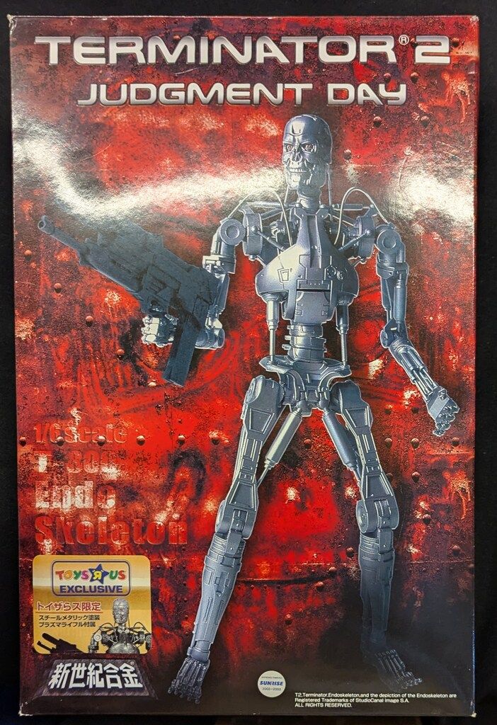 アオシマ / ミラクルハウス 新世紀合金 T-800 ENDO SKELETON