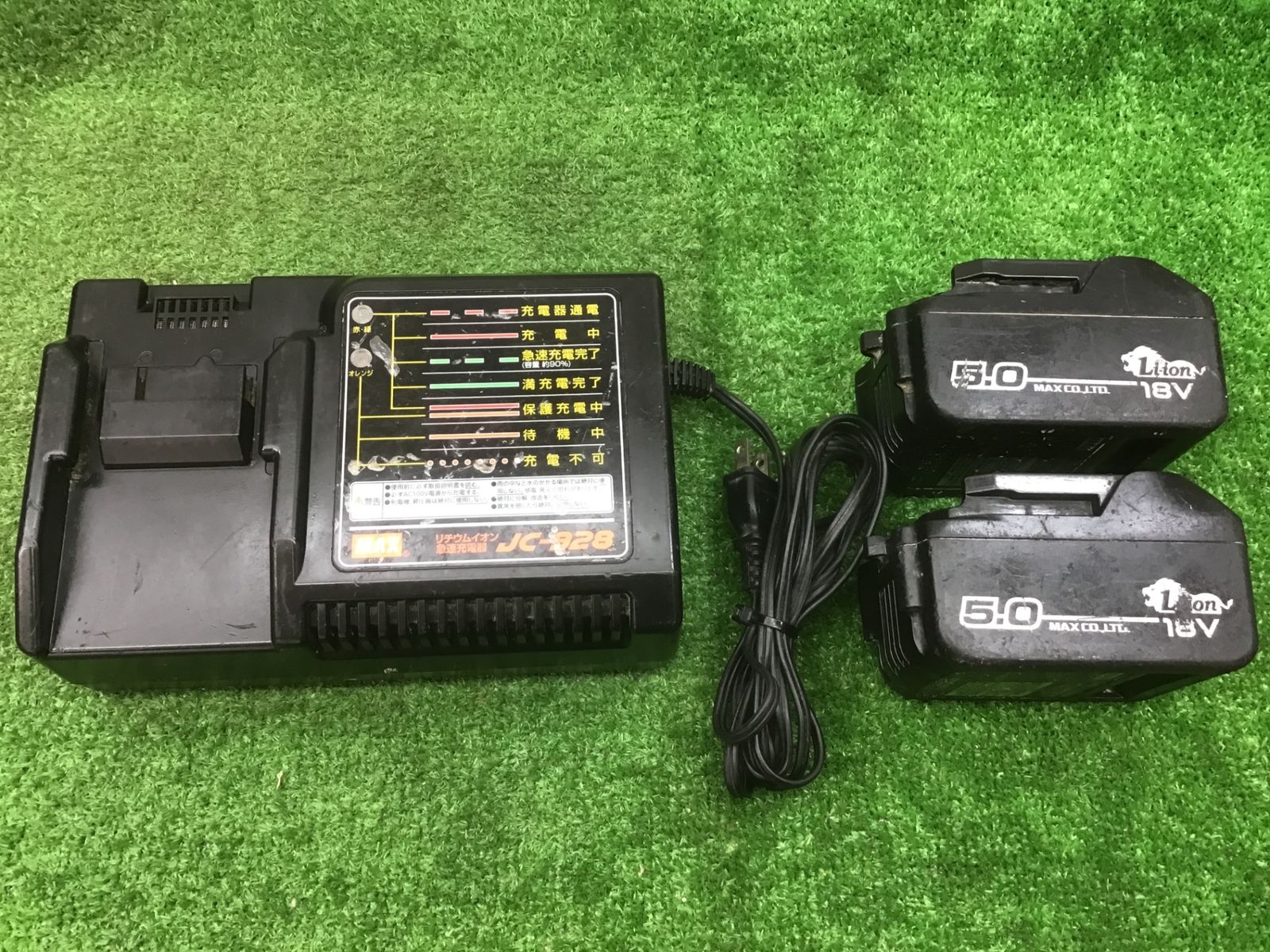 送料含む 品 マックス MAX コードレスフィニッシュネイラ TJ-35FN1-BC 50A バッテリー2個付き アクトツール富山店 C