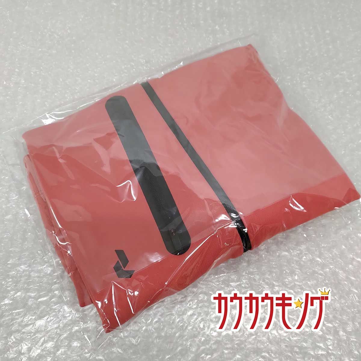 Power Zip