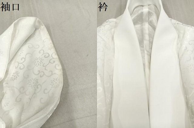 平和屋着物○洗える最高級着物 ＜英＞はなぶさ謹製 長襦袢 無双仕立て