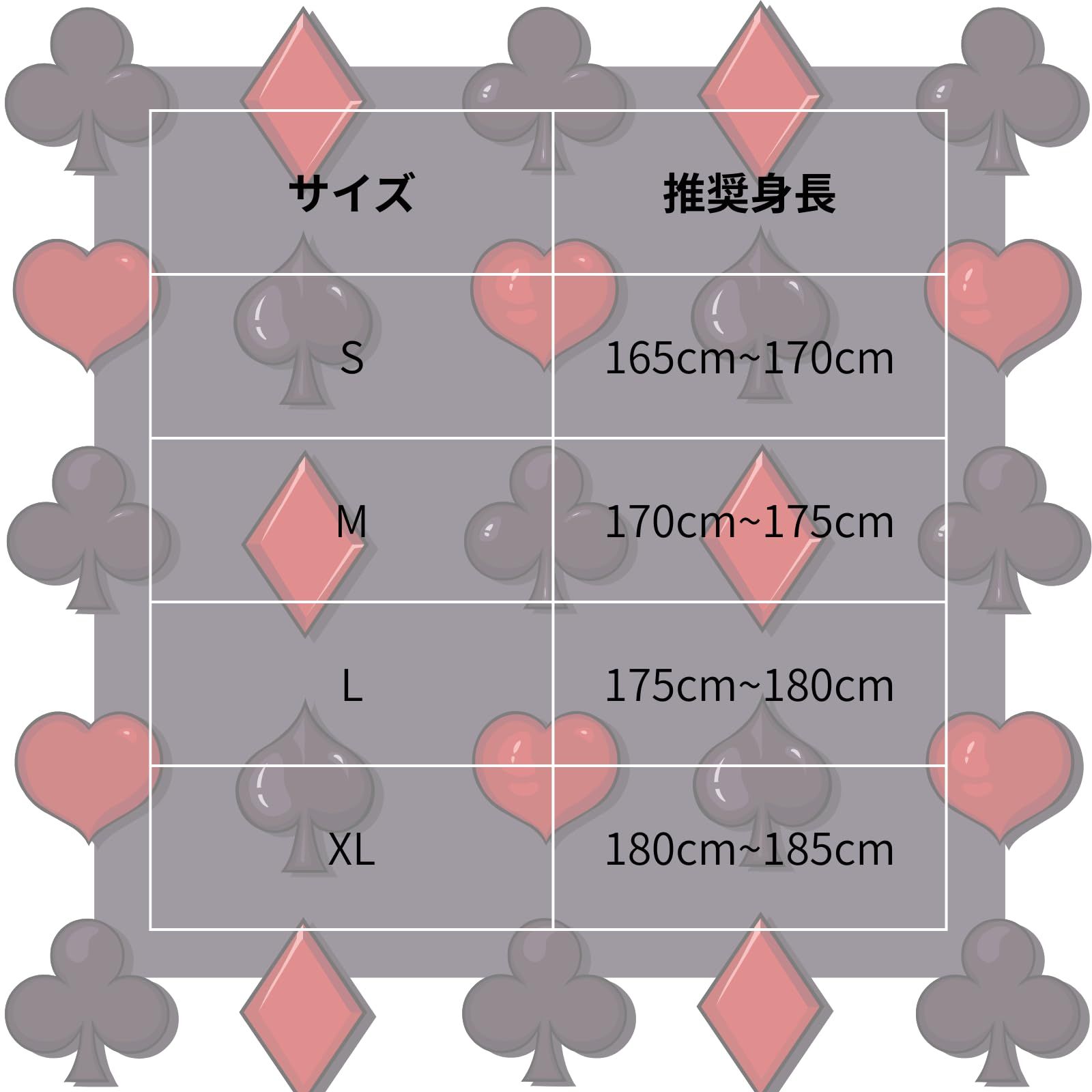 (まとめ) カミ商事 エルモア いちばん パンツ ボクサータイプ XL 1パック(16枚) 〔×5セット〕 カミ商事 エルモアいちばん ボクサータイプL（1パック18枚入） - アスクル