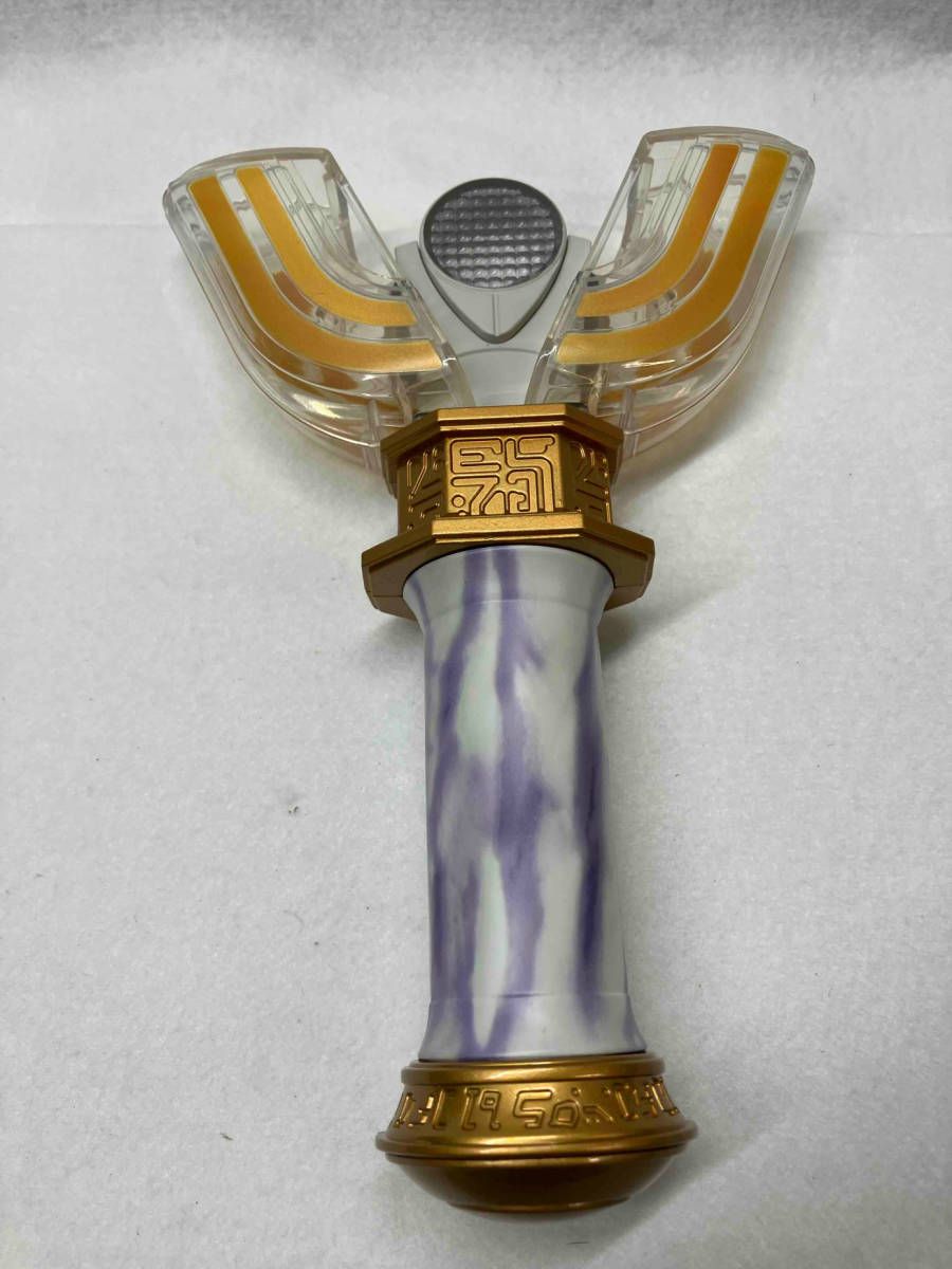 ウルトラレプリカ スパークレンス プレバン限定 ウルトラマン
