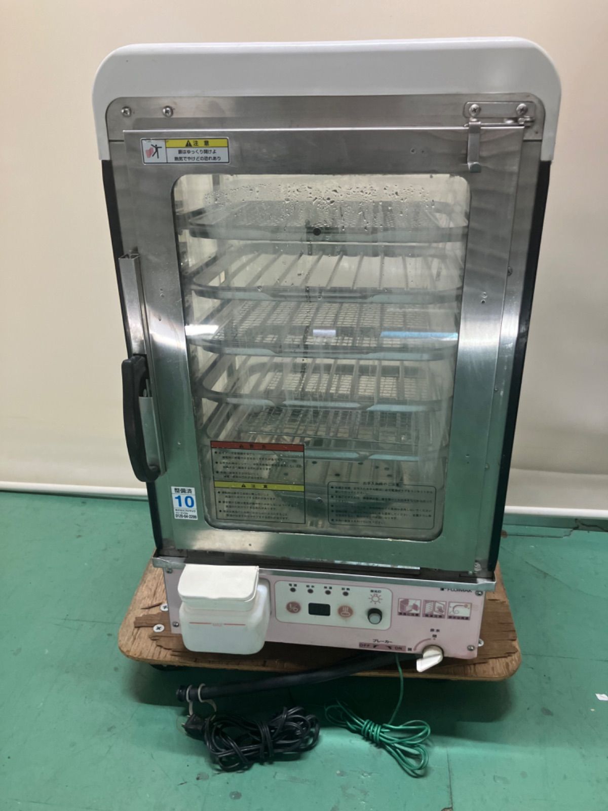 引取 |相談可 FUJIMAK スチームオーブン 6段