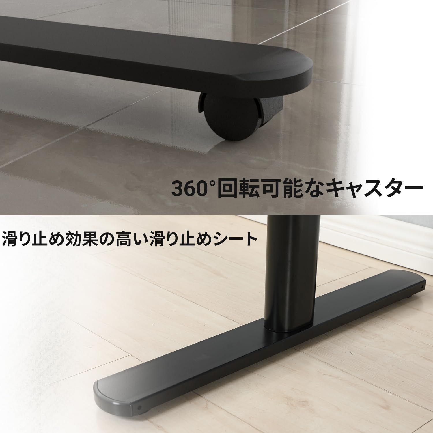 black 150*101CM) メモリー機能付き 高さ調節可能 71-117CM 高さ