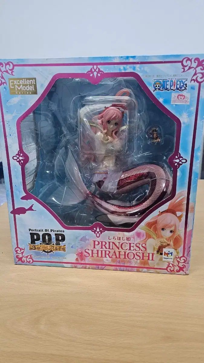 ONE PIECE（ワンピース） しらほし POP フィギュア 出品