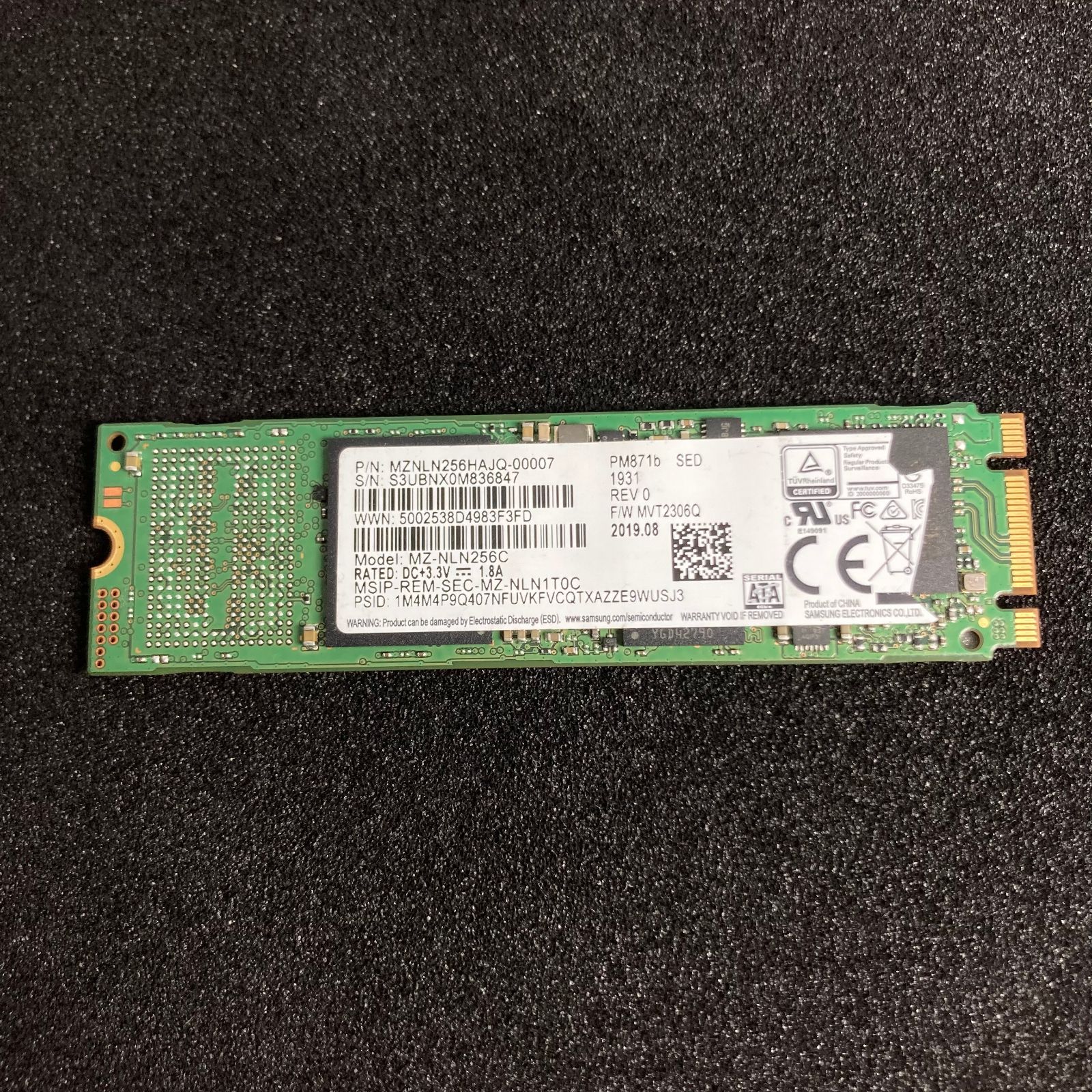 中古Samsung MZNLN256HAJQ 256GB SSD 4点セット 中古Samsung MZNLN256HAJQ 256GB SSD 4点セット