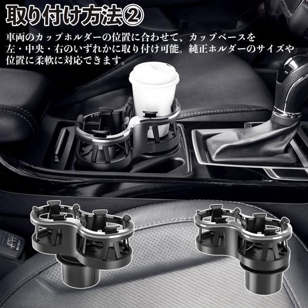 30プリウス ドリンクホルダー 楽天市場】トヨタ プリウス 30系 専用 ドリンクホルダー
