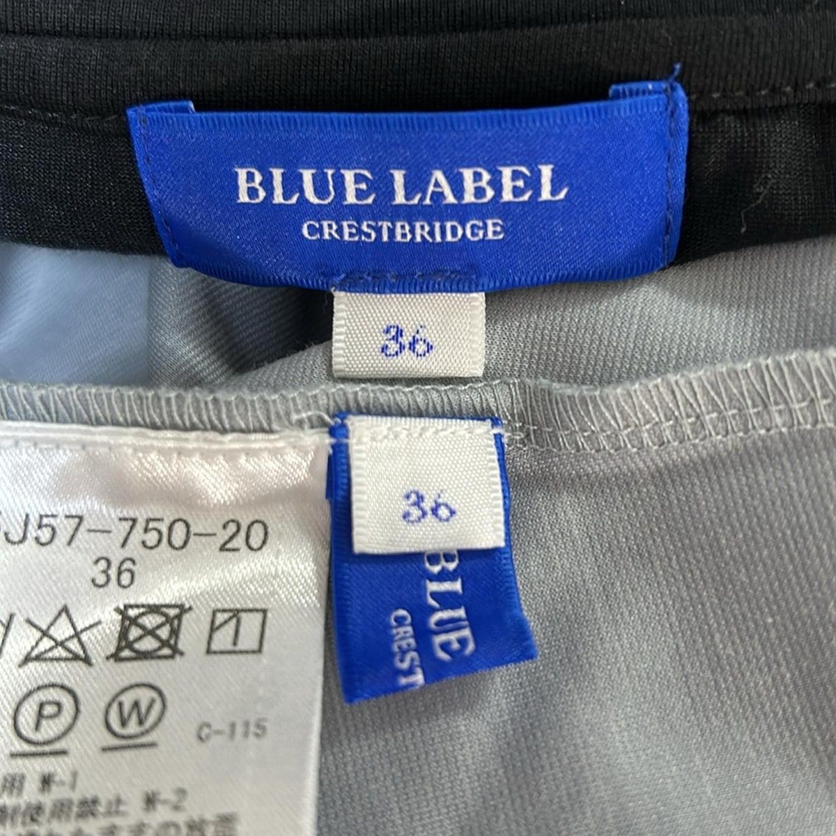 ワンピースセットアップ