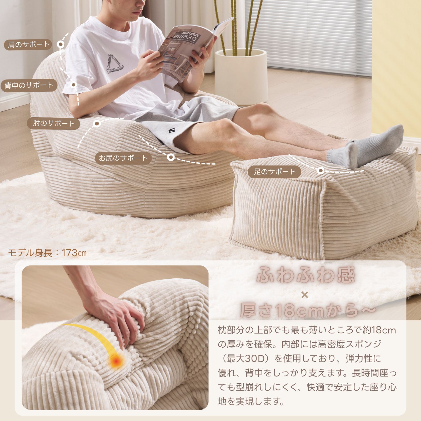 【set品】ソファー　マットレス ソファーベッド 座椅子 圧縮梱包 1人掛けソフ set品】ソファー マットレス ソファーベッド 座椅子 圧縮梱包 1人掛け