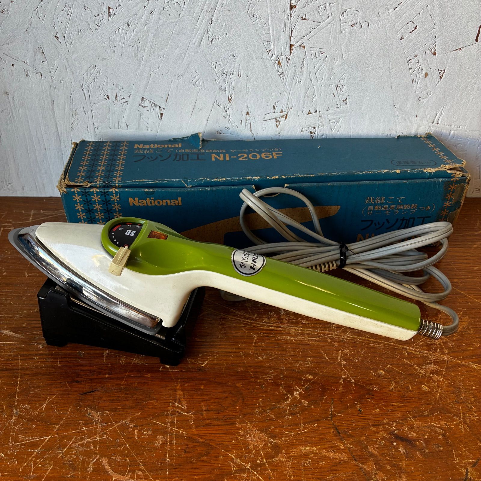 ナショナル 裁縫こて NI-206F ストア レトロでカワイイ！ National