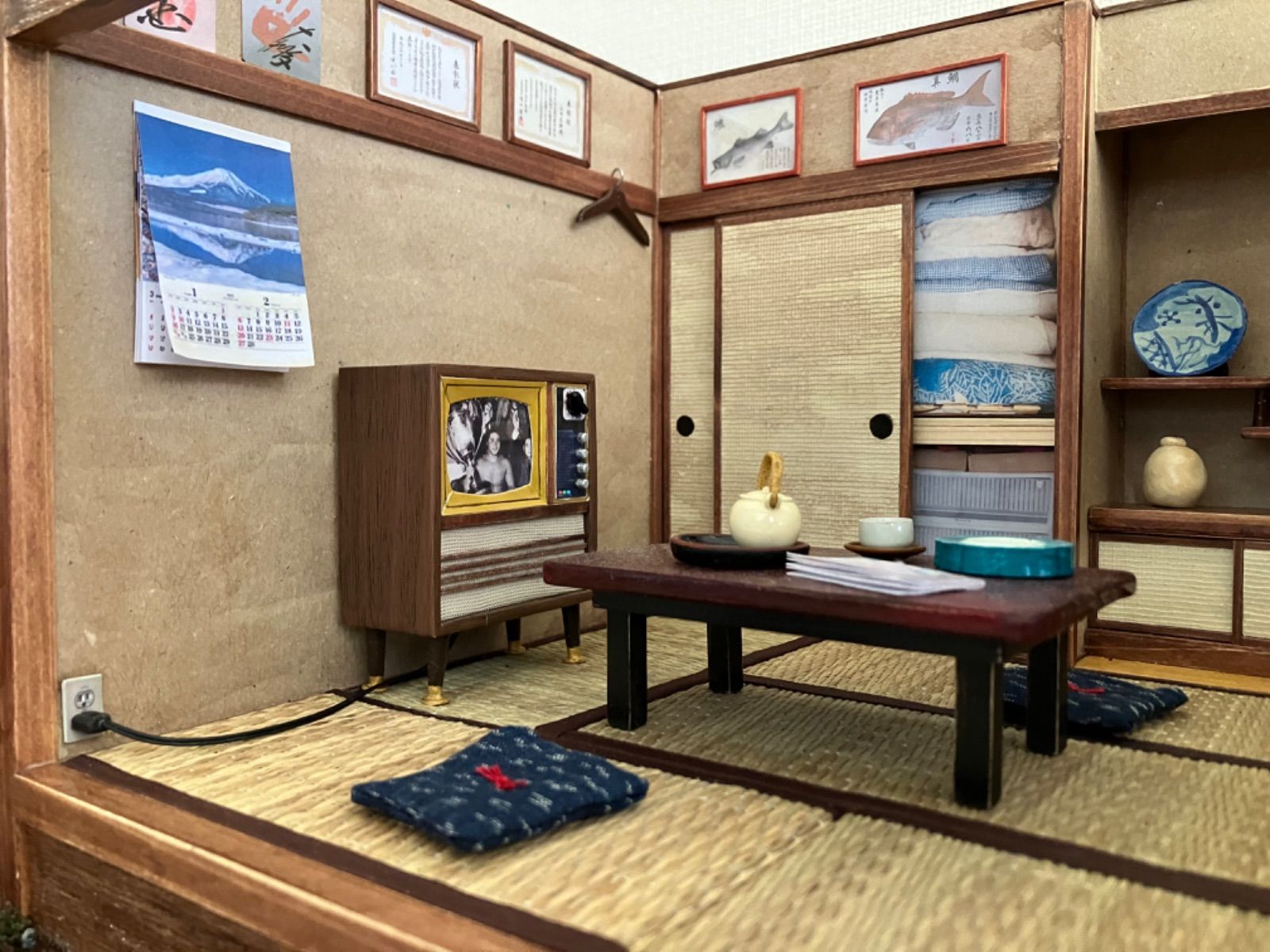 昭和レトロ、懐かしの実家【専用カバー付】 - メルカリ