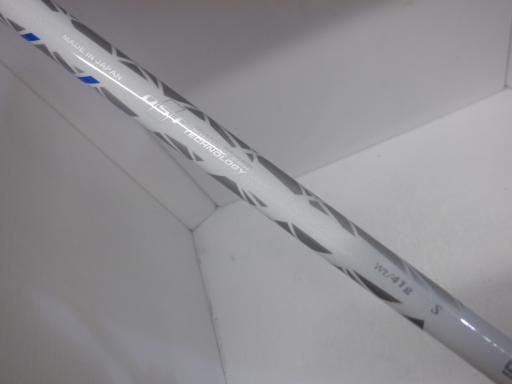 XXIO MP1200