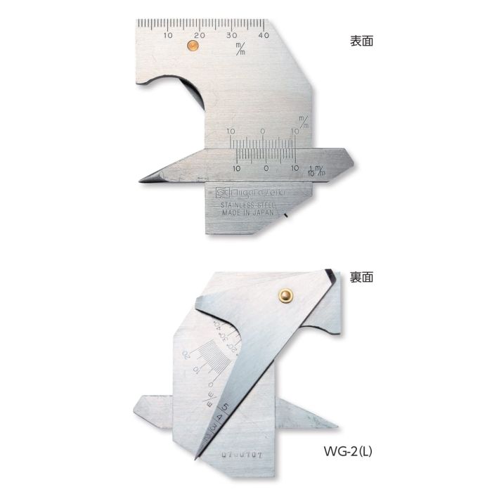 WG2 8702