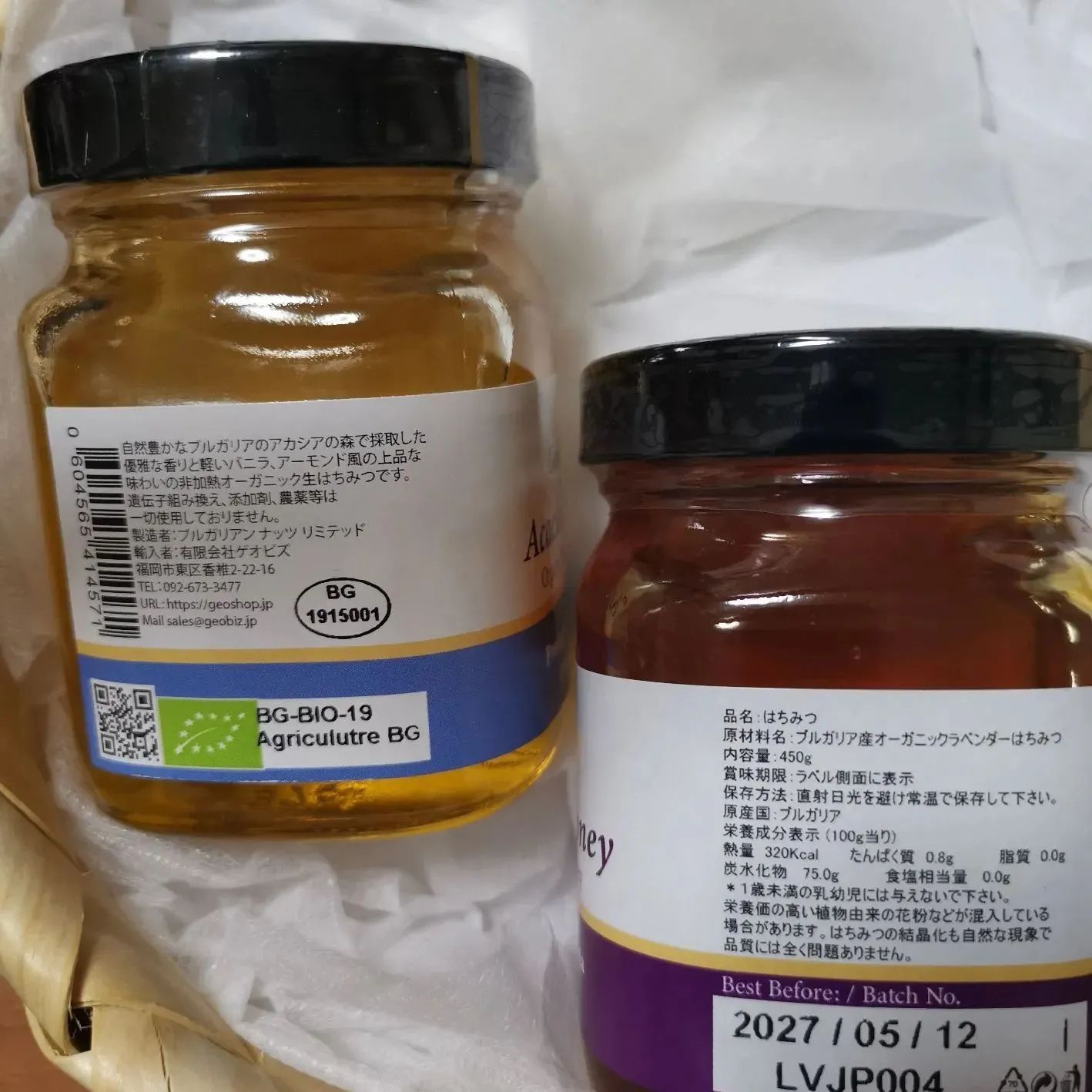 3.6 kg. オーガニック アカシア蜂蜜ブルガリア産   ゲオビズ   メルカリ