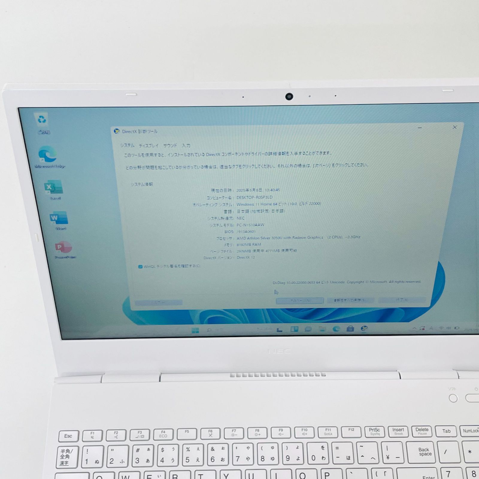 Silver 3050U|