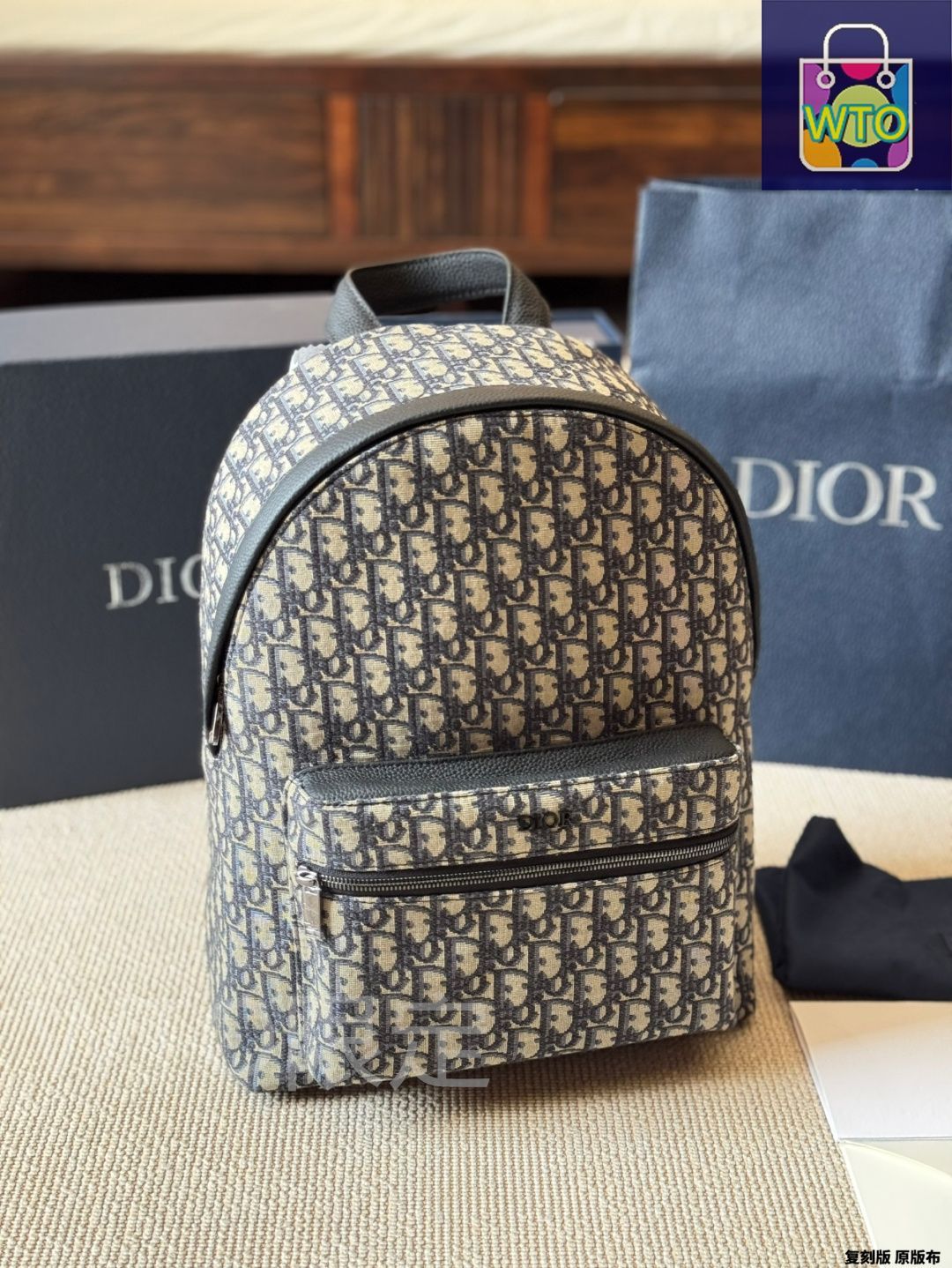 今日特価】Dior ディオール オブリーク ニューバックパック シリーズ