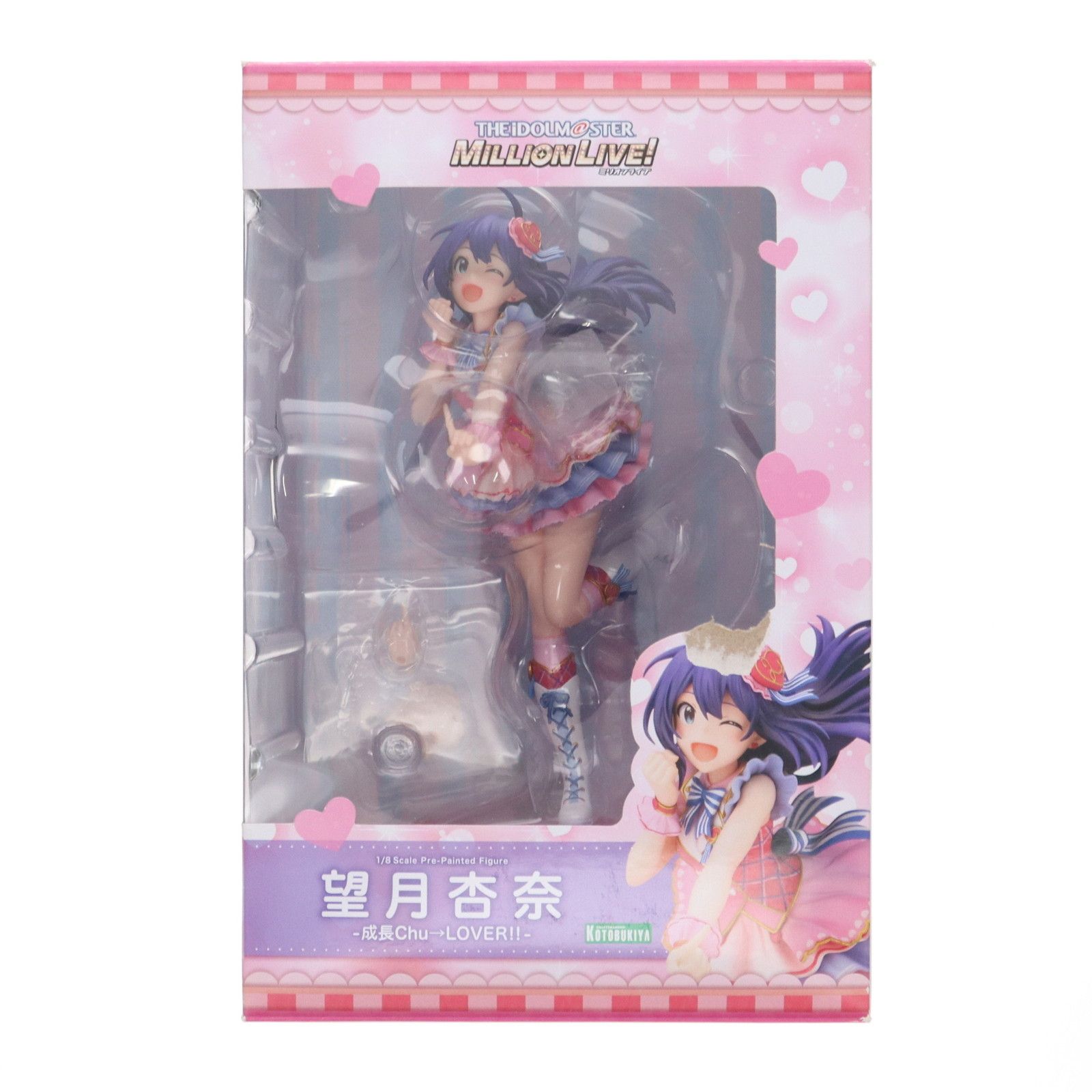コトブキヤショップ限定特典付属 望月杏奈-成長Chu→LOVER!!-(もちづき 