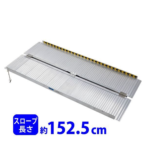 漆器 梅模様の瓢箪型 重箱 2点 昭和レトロ希少品最終価格になります