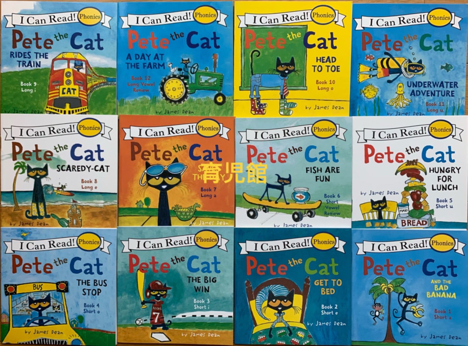 マイヤペンお試しI Can Read Phonics24冊＆マイヤペンお得セット Pete