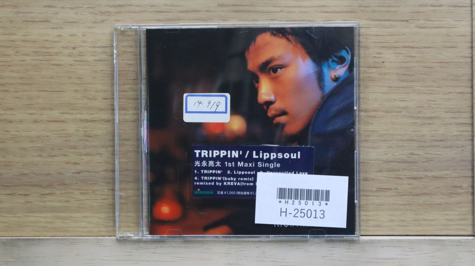 松永リュウ 松本天志 vs 松永 隆 ／Tenshi Matsumoto vs Ryu Matsunaga