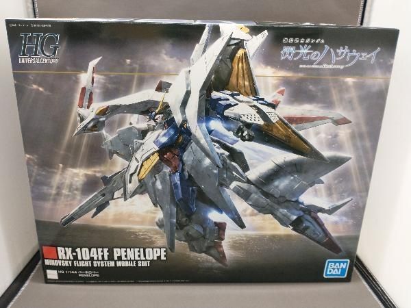 プラモデル バンダイ 1|144 RX-104FF ペｰネロペｰ HGUC ｢機動戦士ガンダム 閃光のハサウェイ｣