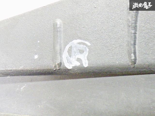 右側