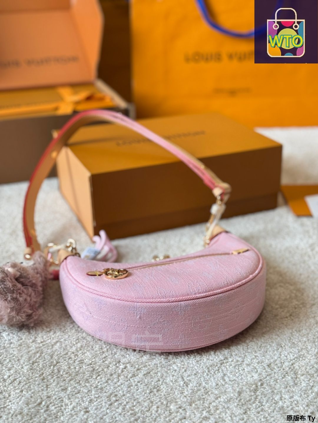 Vintage ピーシェイプバッグ