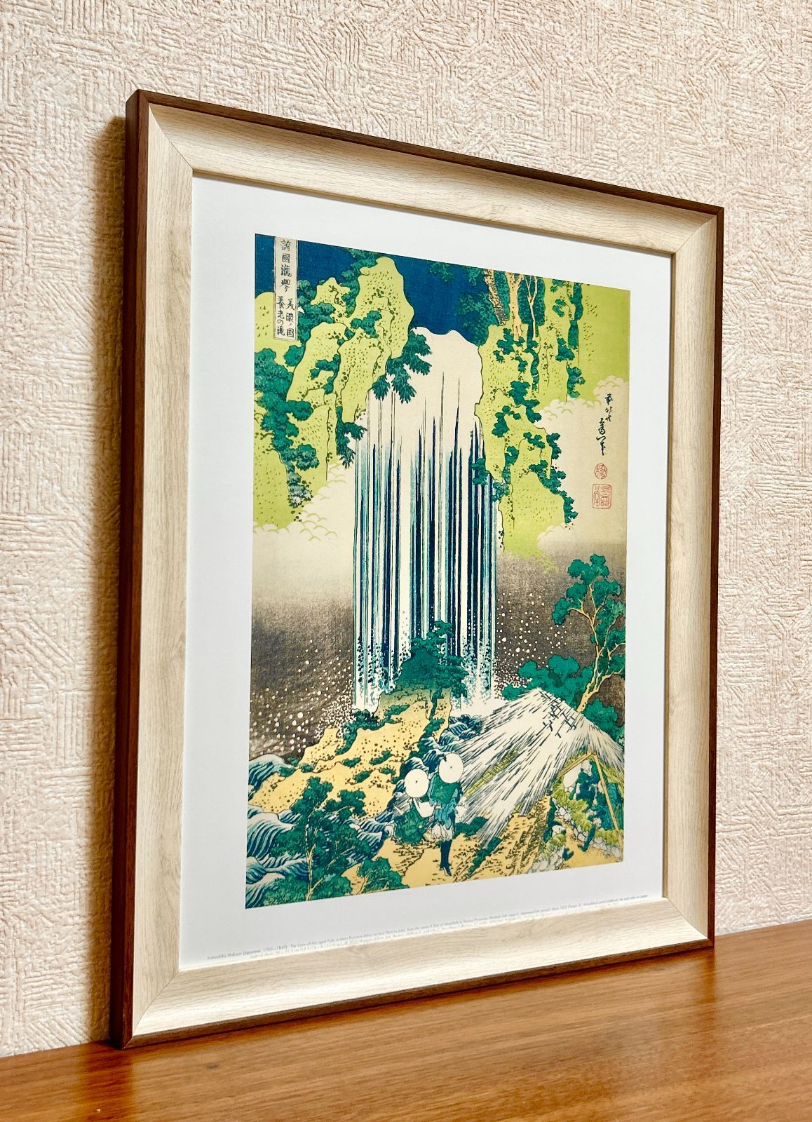 ◇◆中国美術 額縁 奉天太陽煙草 販促ポスター 上海 版画 レトロ 時代品 新品☆額縁付アートポスター☆日本画☆侘び寂び☆雅☆風景画