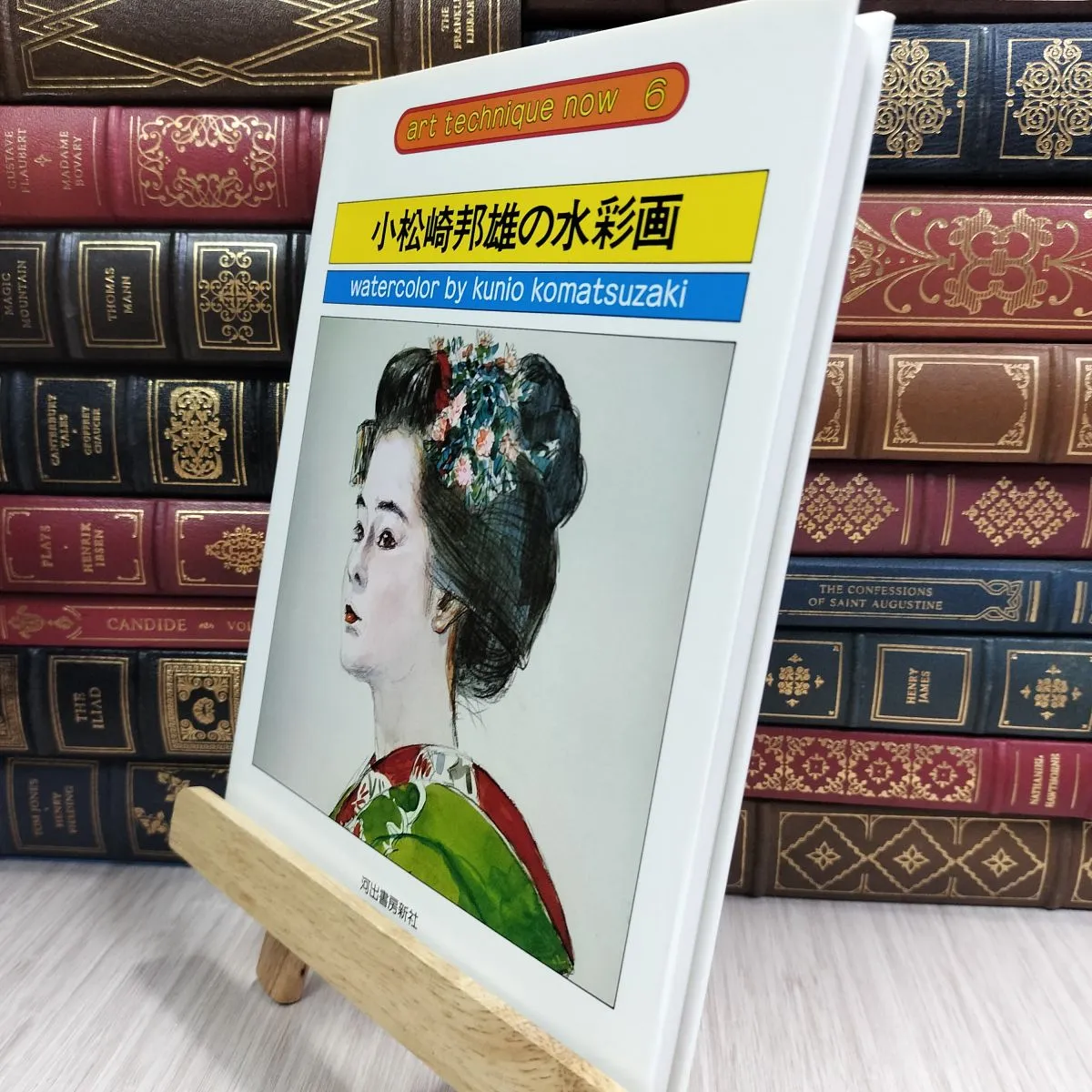 小松崎 邦雄、花の門、希少画集画、新品額装付 小松崎 邦雄、花の門、希少画集画、新品額装付 2025年最新】Yahoo