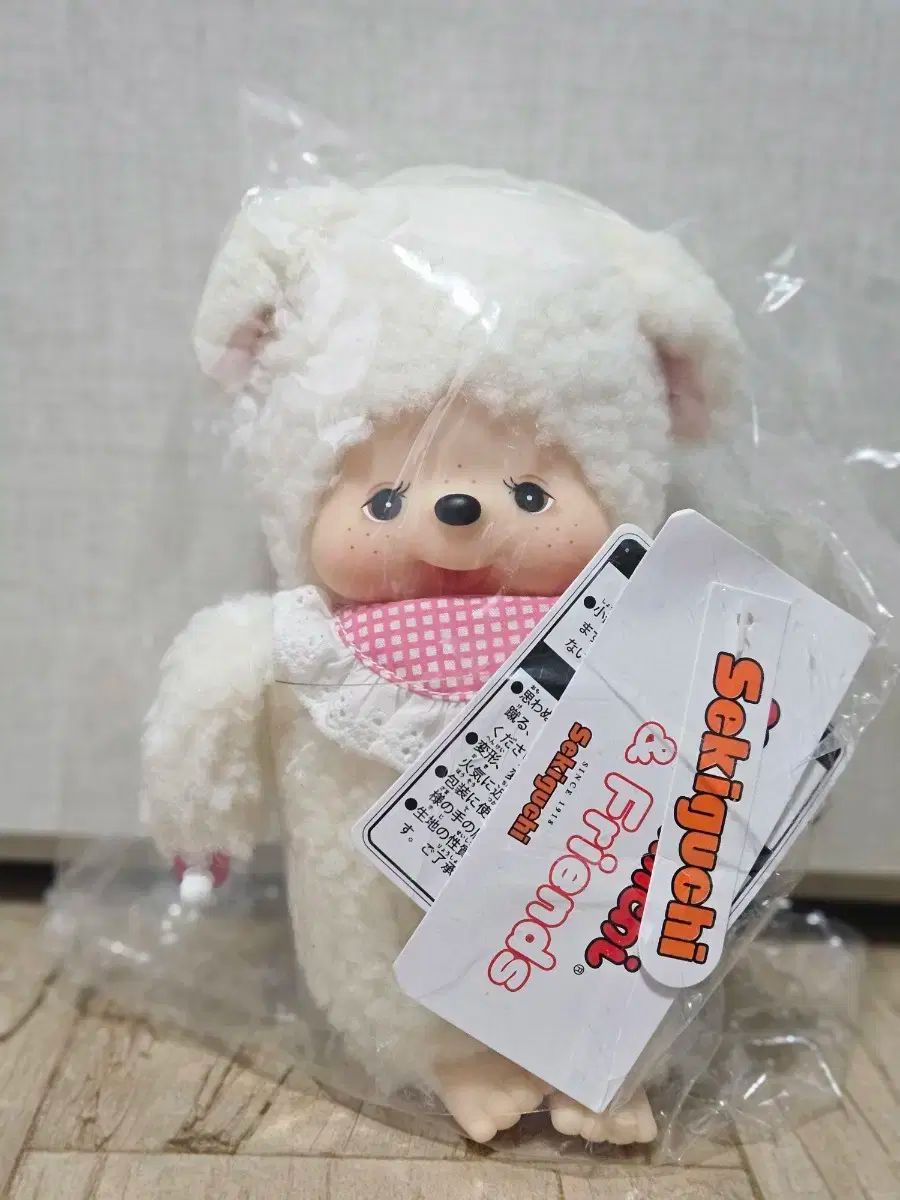 モンチッチ トモダチ フレンズ コレクション 羊 モンチッチ ひつじの