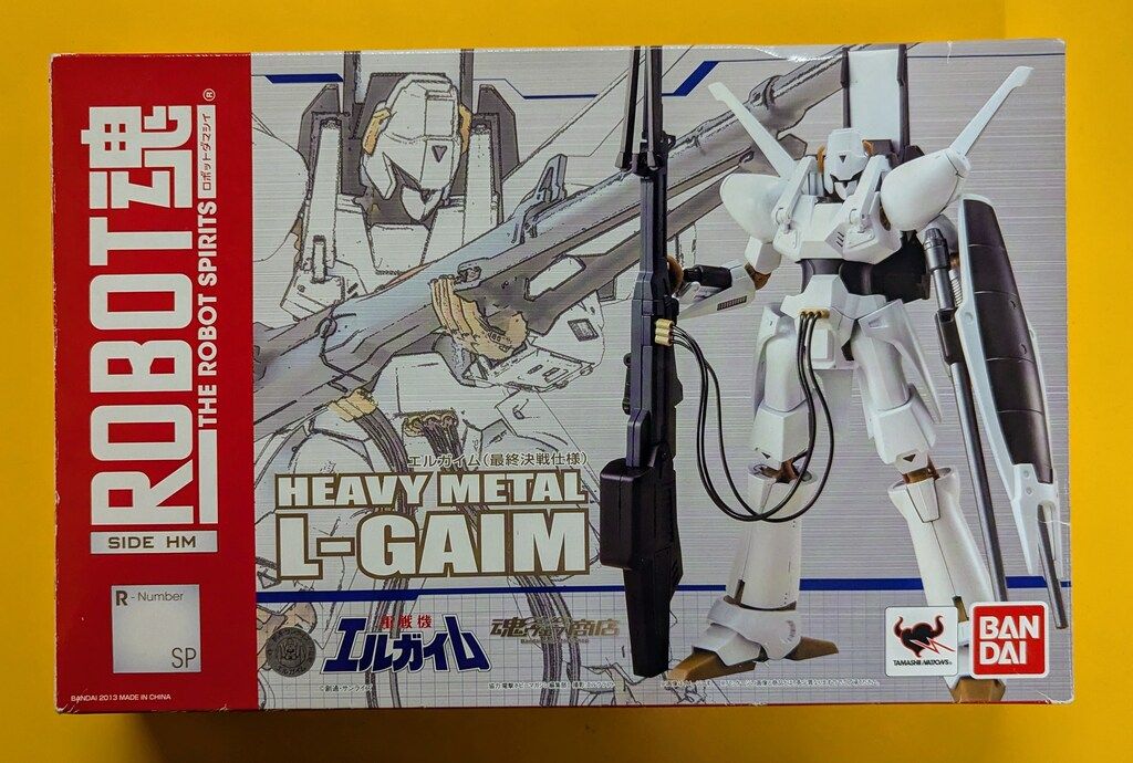 ROBOT魂 エルガイム（最終決戦仕様） レビュー ｜どんどん