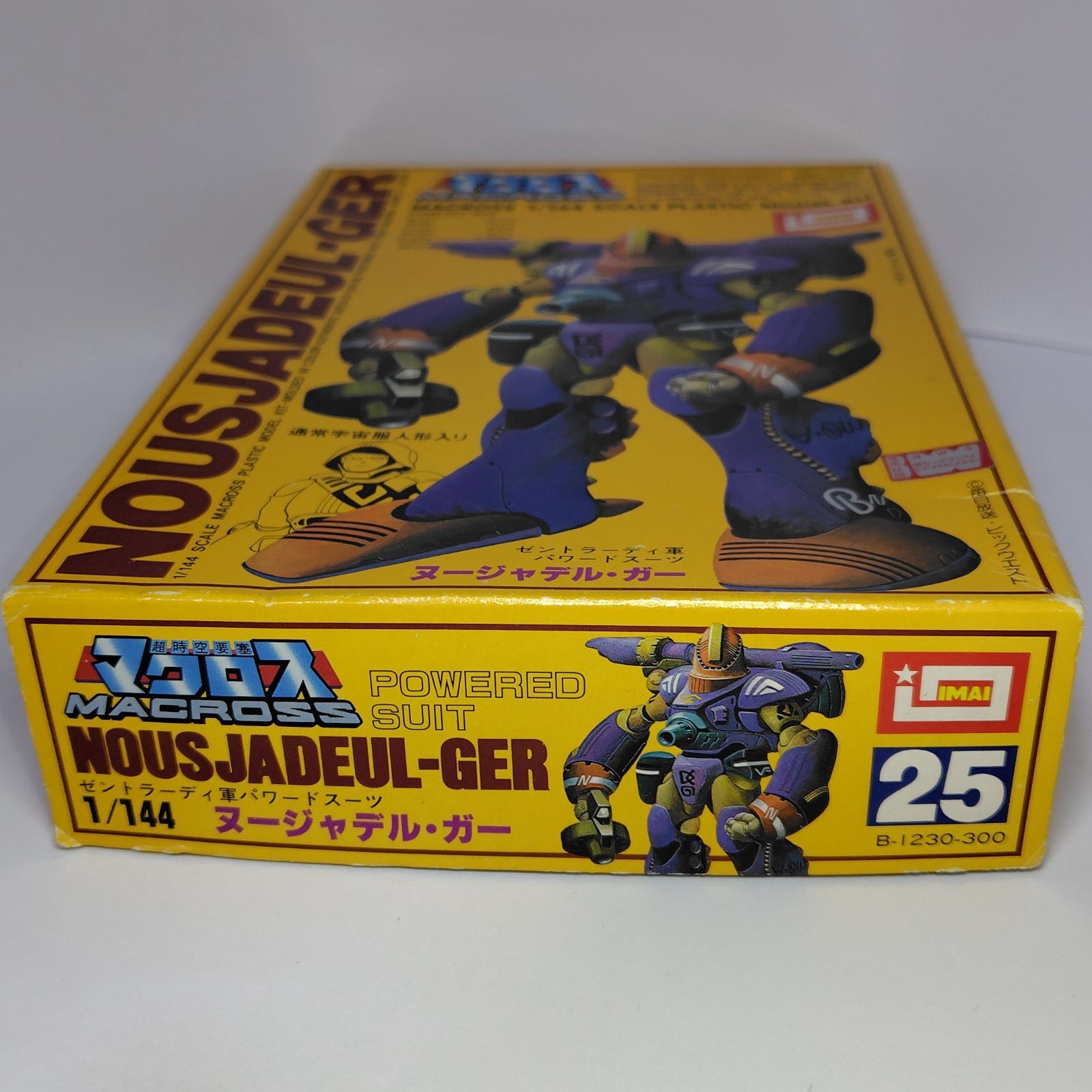超時空要塞マクロス   1/144 Amazon.co.jp: 未組立 イマイ 超時空要塞マクロス 1/144
