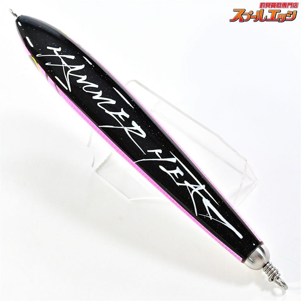 【ハンマーヘッド】 チェリーパイ 220R AL-F カラー29F HAMMER HEAD