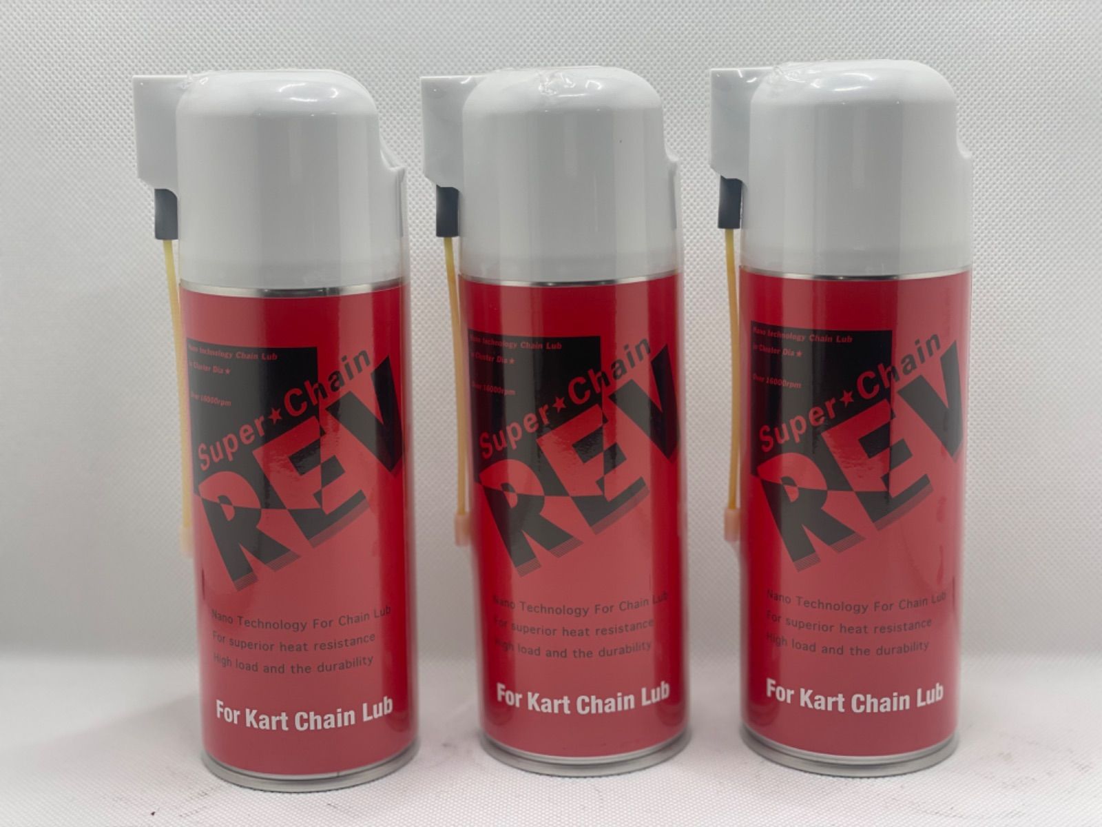 3本セット スーパー チェーンREV チェーンルーブ|300ml